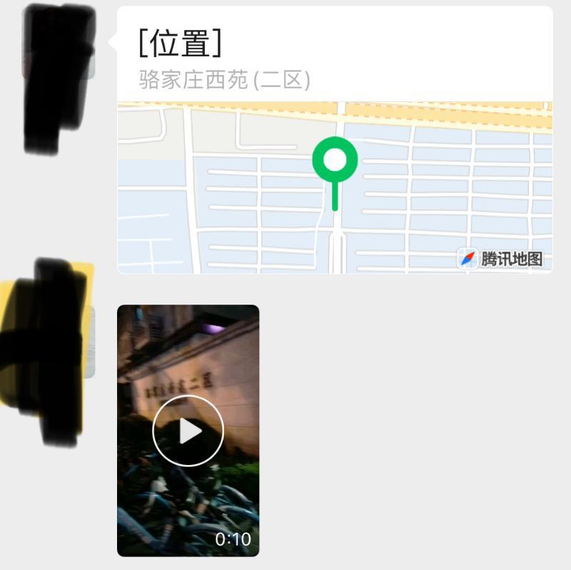 骆家庄西苑二区快餐 第1张