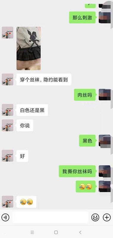 验证青云谱区清纯小萌妞园园，服务温柔态度也很敬业 第5张