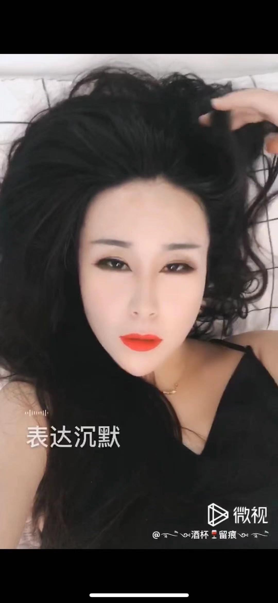吉林资源太少，要珍惜 第1张