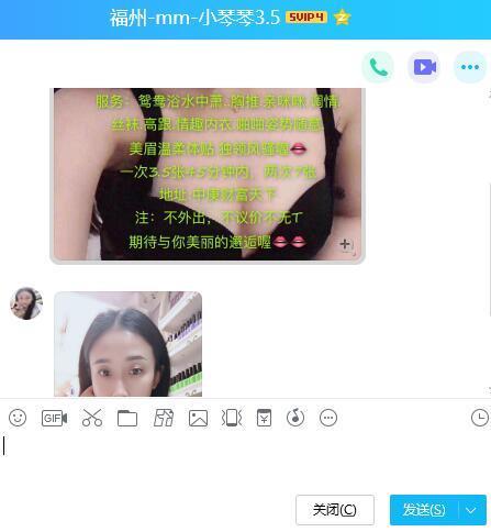 大长腿妹子性感迷人，温柔的小姐姐 第4张