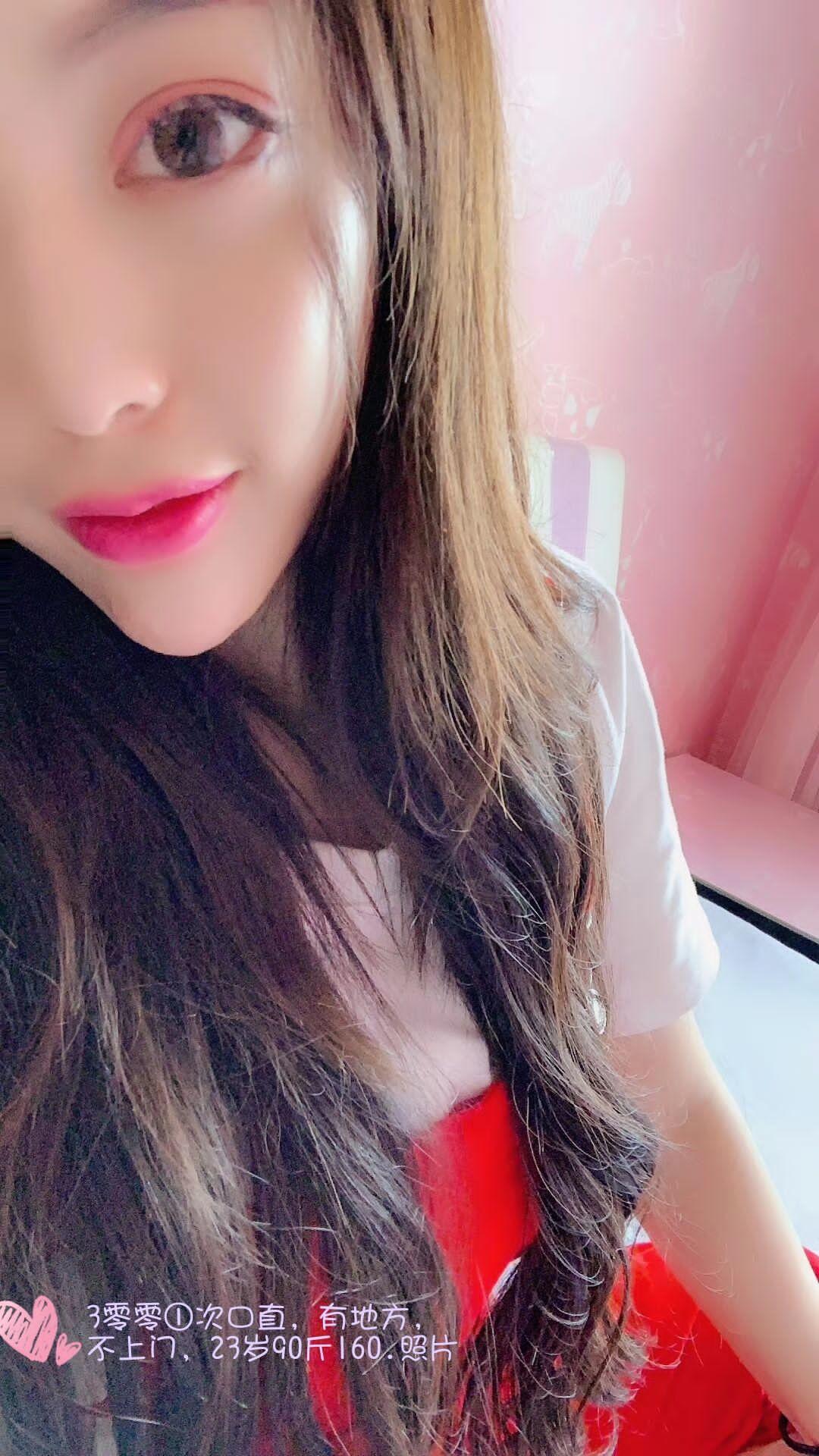 辽阳铁兵新苑白嫩小妹 第1张